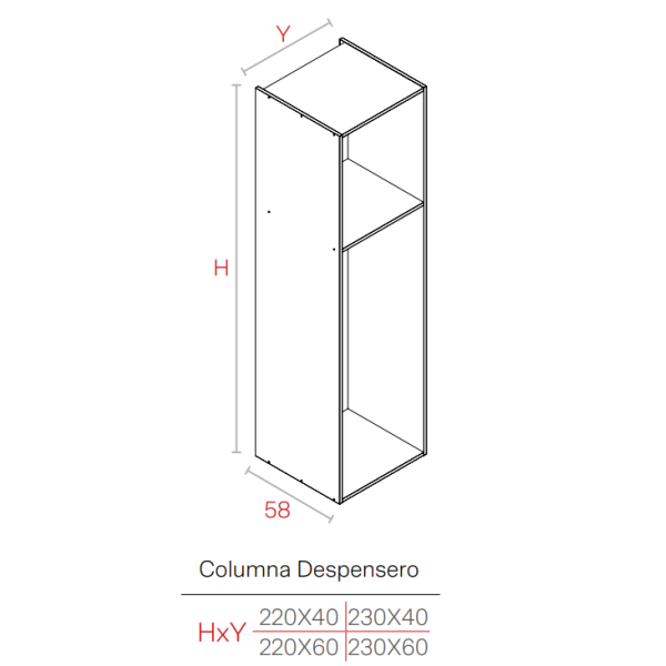 MODULO GRIS GU  19HD COLU 2200X0600X0580 H+M
